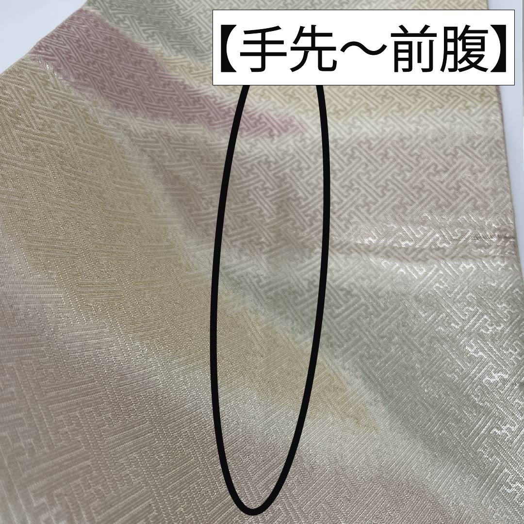 袋帯 正絹 Sランク 雲ぼかし 佐賀錦 紗綾型 帯丈432cm 全通 セミフォーマル グラデーション系 1123015432399