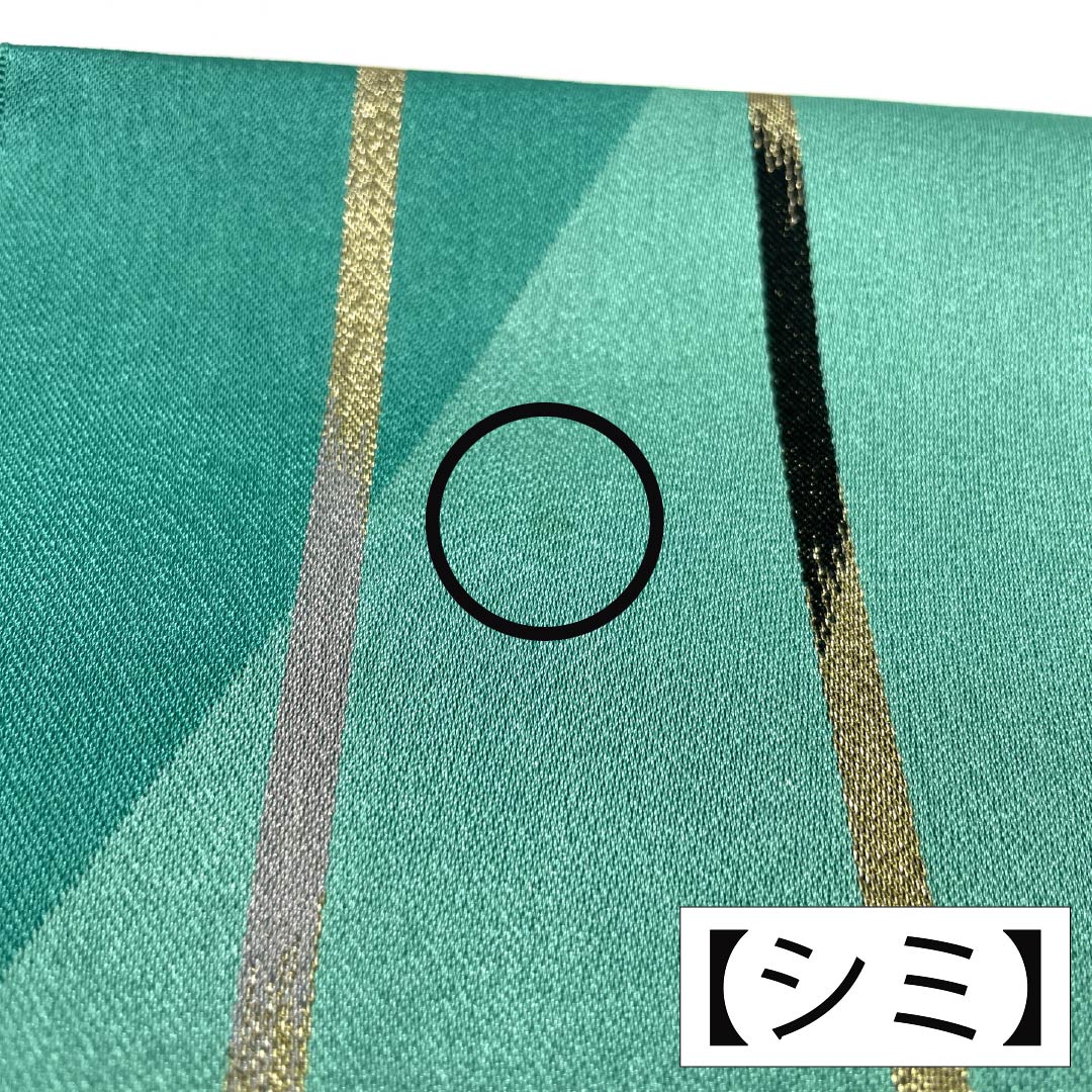 半幅帯 ポリエステル Aランク エメラルドグリーン 幾何学模様 帯丈348cm 緑系 1125004443324