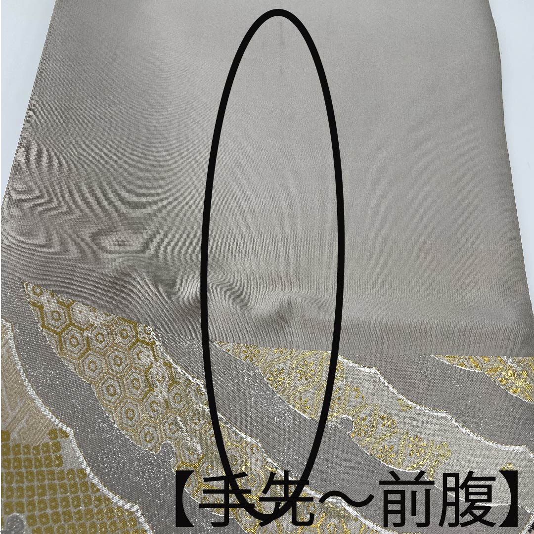 袋帯 正絹 銀白色色（ぎんはくしょくいろ） 平田藤三郎 雪輪 古典柄 花柄 帯丈436cm Sランク 六通 フォーマル 銀系 1123010872322