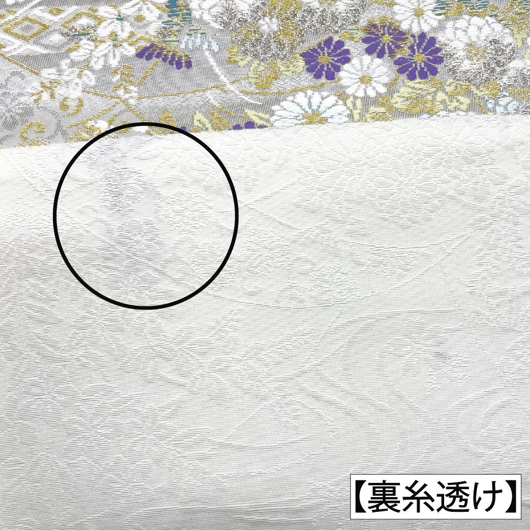 Fukuro Obi (Sash), Pure Silk, S-Rank, Nishijin-ori, Toyama Maki-e Design, Length 444cm, Six-Pass, Formal, Silver, Item Number 1123016982322
