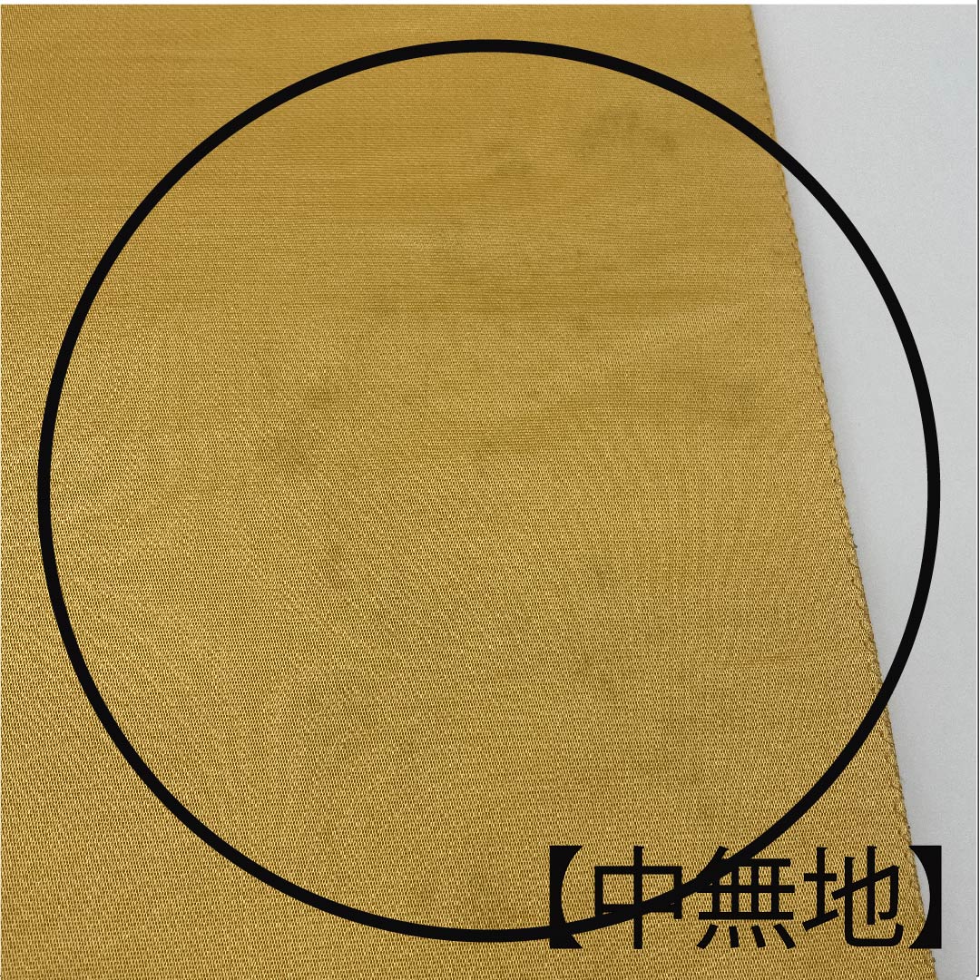 袋帯 麦藁色（むぎわらいろ） 本金摺箔二重織 留袖用 鴛鴦 帯丈432cm 正絹 Aランク 六通 フォーマル 金系 1123004753321