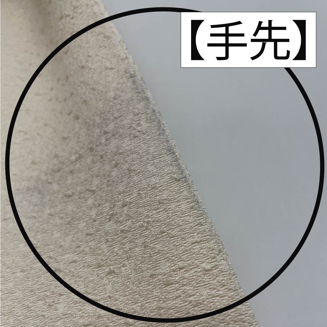 名古屋帯 乳白色色（にゅうはくしょくいろ） 作家物 辻ヶ花 帯丈357cm 正絹 Bランク ポイント柄 セミフォーマル 白系 1124008384311 名古屋仕立て