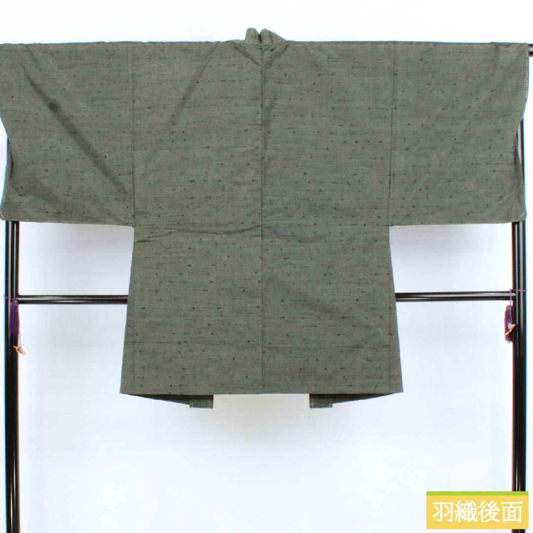 男物 正絹 Sランク 身丈142cm 裄丈71cm  鈍色（にびいろ） ひげ紬 しつけ糸付き アンサンブル 袷 緑系 1119001062419