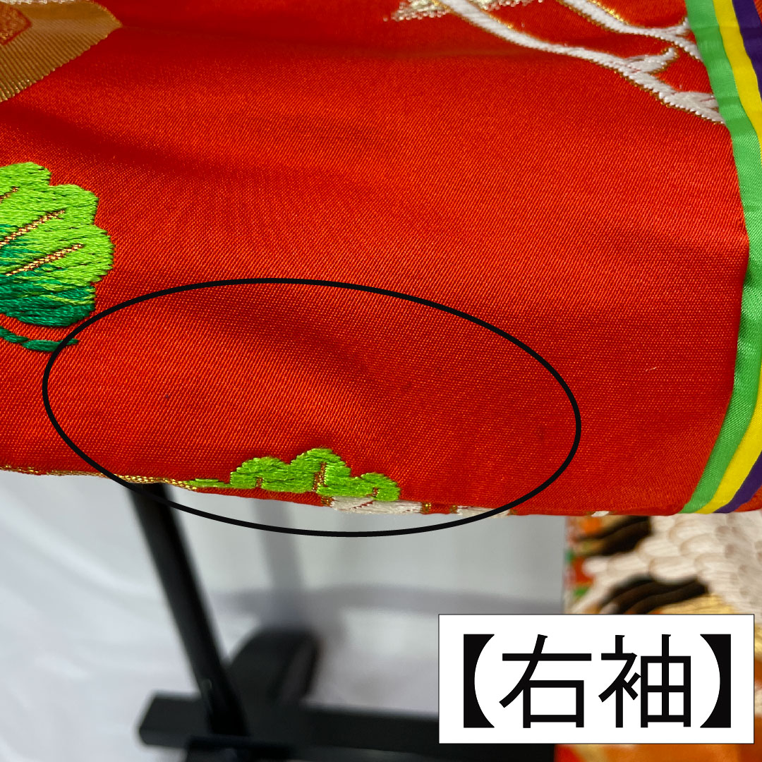 色打掛 正絹 Aランク 身丈185cm 裄丈67cm 唐織 鶴 几帳 松 袷 朱系 1110001043916
