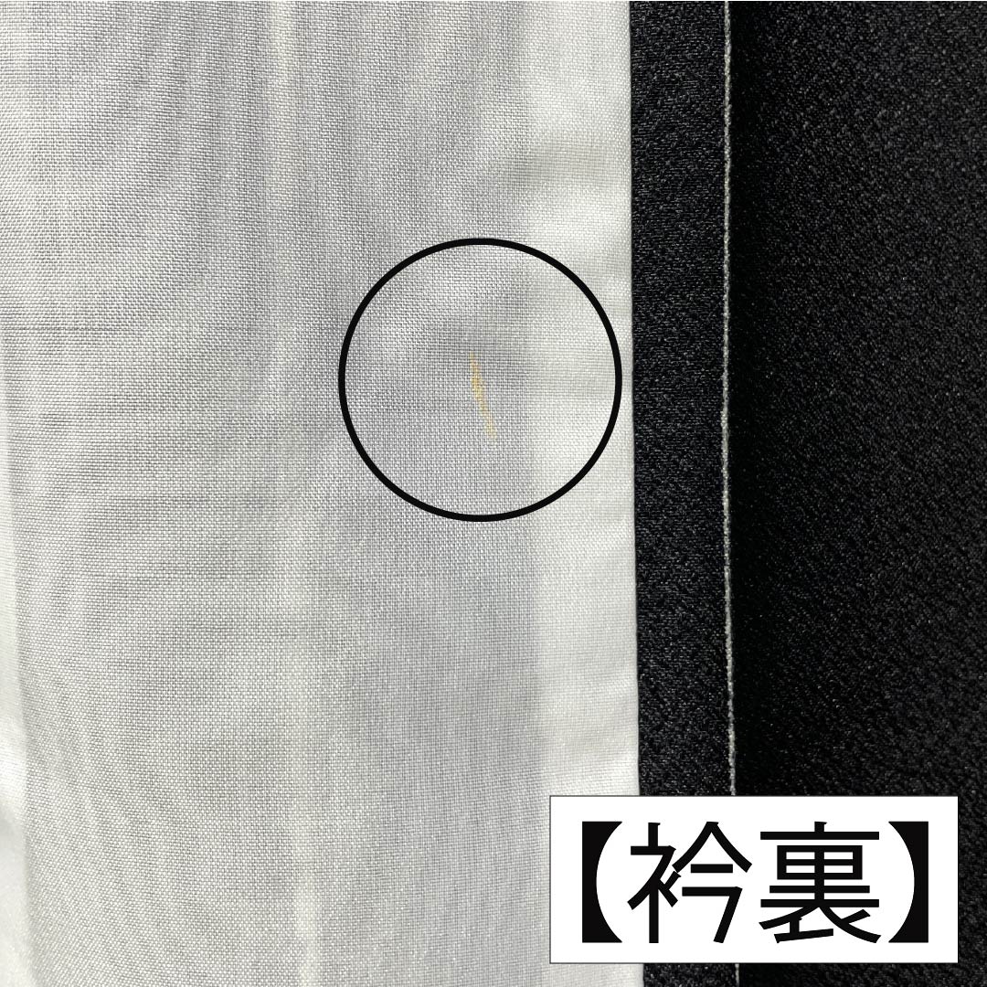 Komon (small pattern) kimono, polyester, length 166cm, sleeve length 66cm, lined, abstract pattern, washable, S rank, black, 1115005942510
