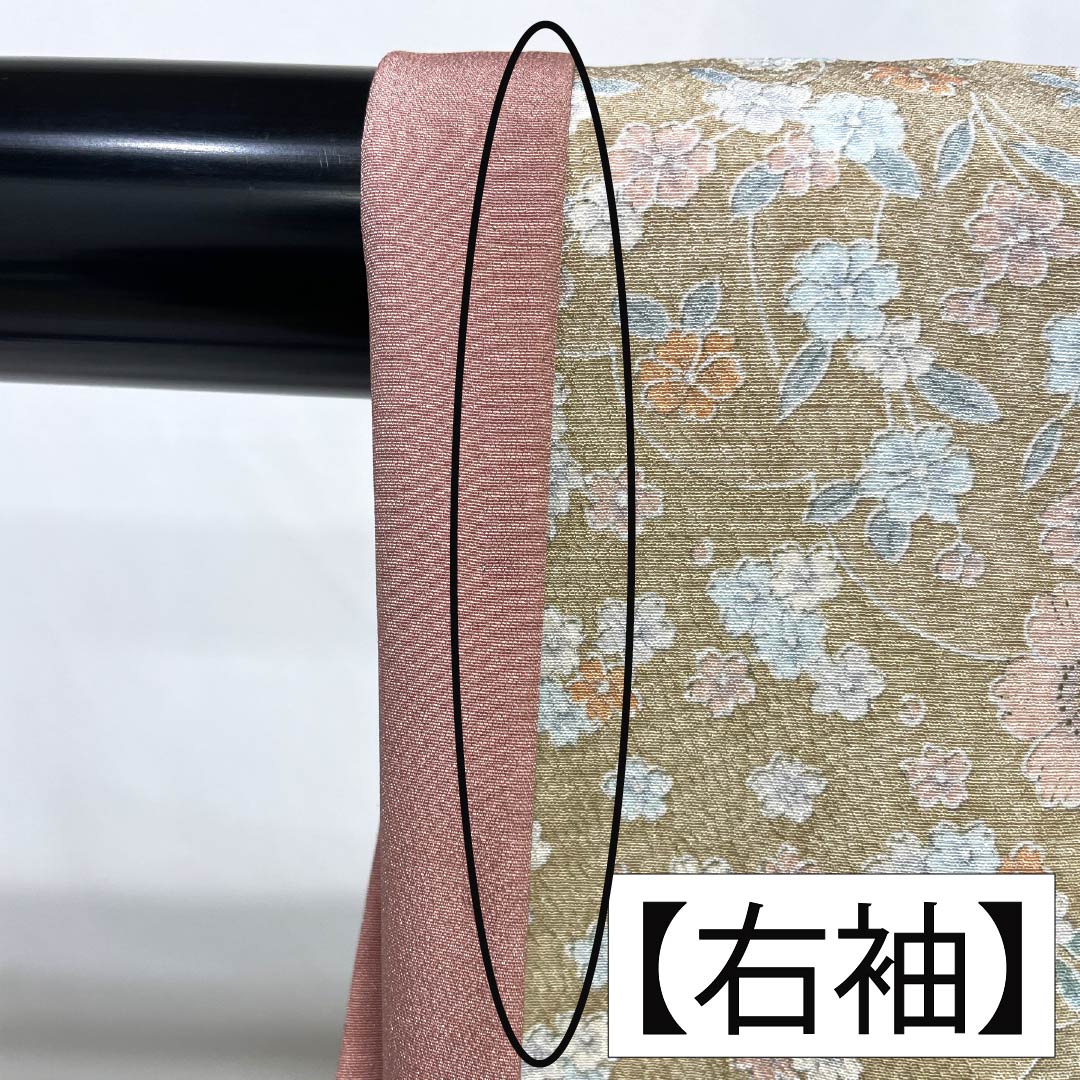 Komon (small pattern) polyester kimono, S rank, length 154cm, sleeve length 63cm, lined, Kouiro (scented color) stencil dyed floral pattern, washable, beige, 1115006532225