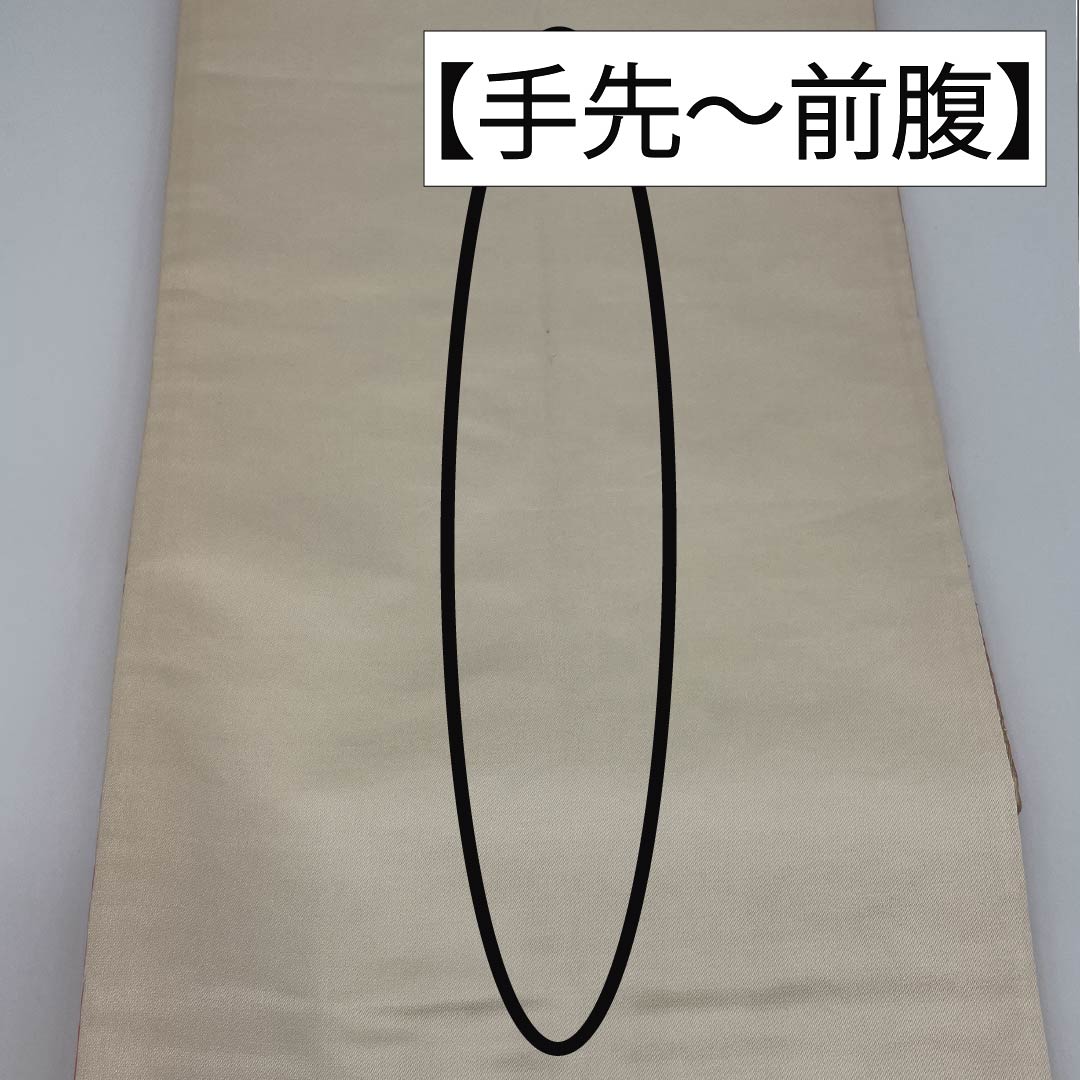袋帯 正絹 Sランク 孔雀 振袖用 帯丈428cm 六通 フォーマル 金系 1123015492321