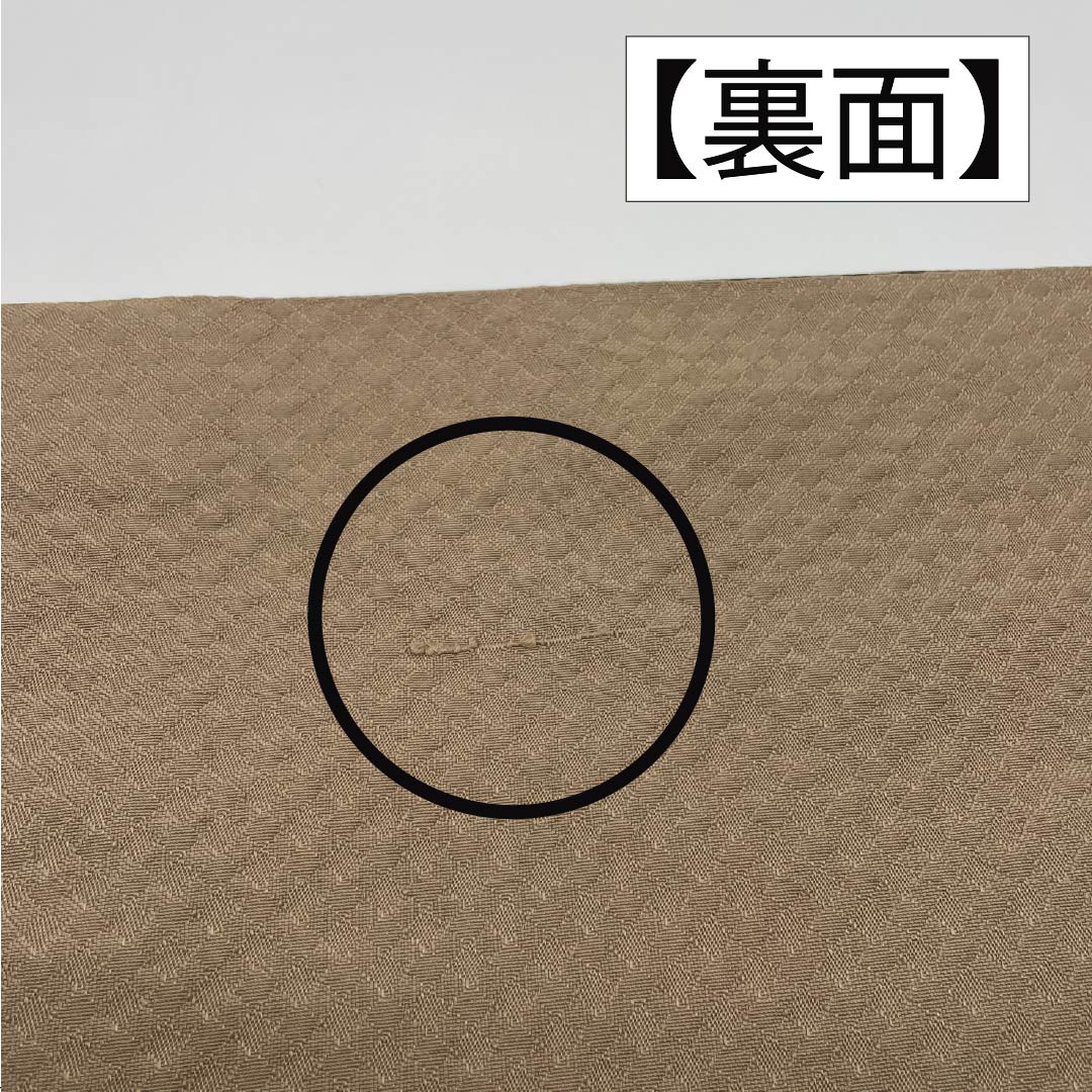 （京袋帯）名古屋帯 ポリエステル Sランク 京袋帯 染め帯 桜  帯丈396cm 全通 カジュアル 黒系 1124010932410 開き仕立て