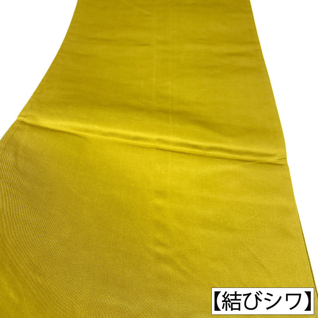 リサイクル着物】袋帯 正絹 Sランク 帝色（ていしょく） 西陣織 花井