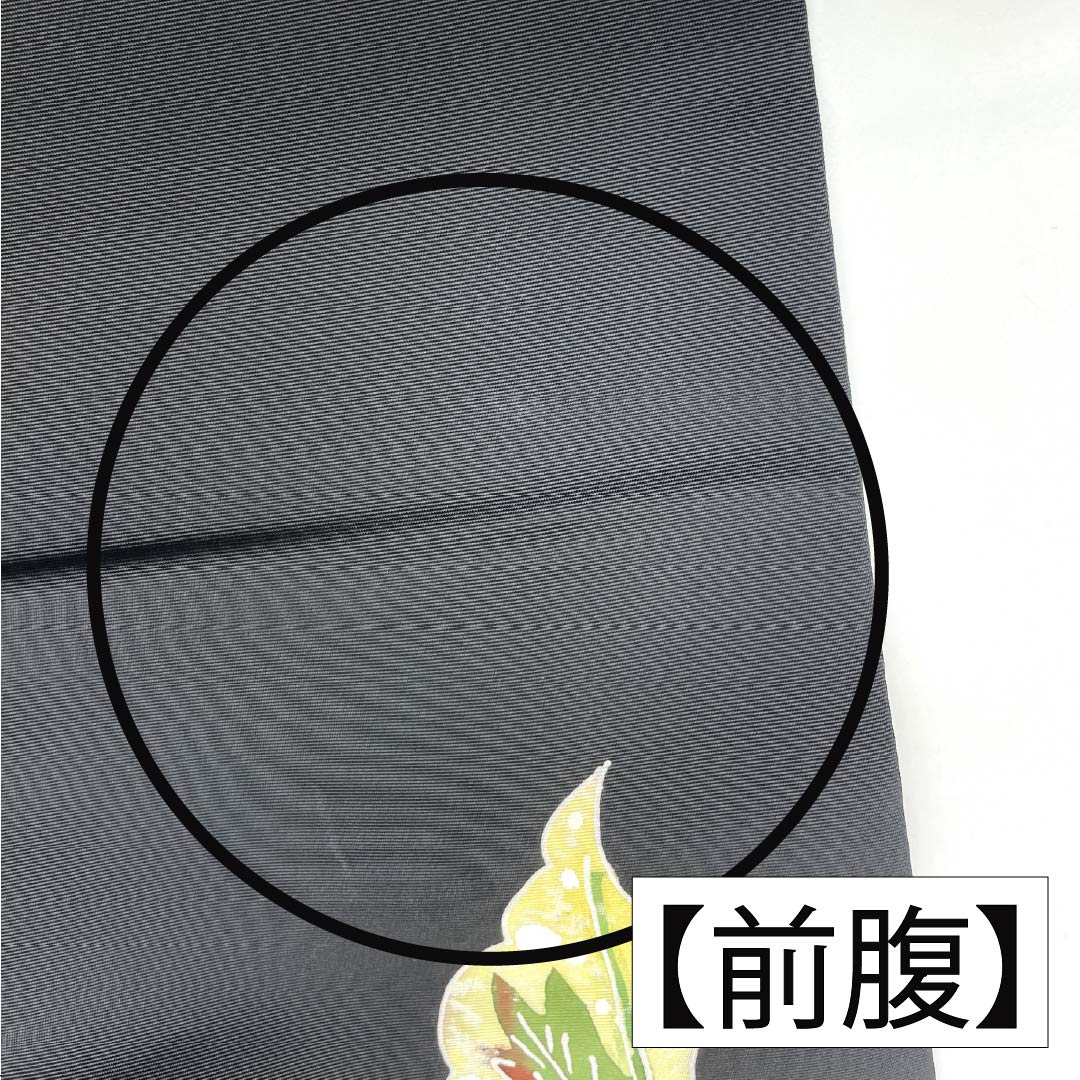 名古屋帯 正絹 Bランク 塩瀬 染め帯 草花模様 帯丈388cm ポイント柄 カジュアル 黒系 1124009824410 名古屋仕立て