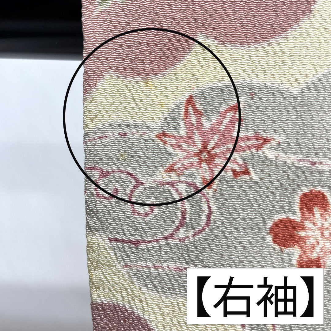 Komon silk, A-rank, length 156cm, sleeve length 58cm, single layer, pale yellow (usukihadairo), Kyoto Bingata, Chaya-Tsuji, cloud pattern, auspicious motif, cream-colored, product number 1115007593315