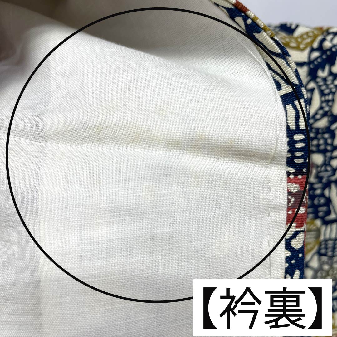 小紋 正絹 Aランク 身丈159.5cm 裄丈66cm 単衣 乳白色（にゅうはくしょく） 型染 抽象模様 クリーム系 1115008263315