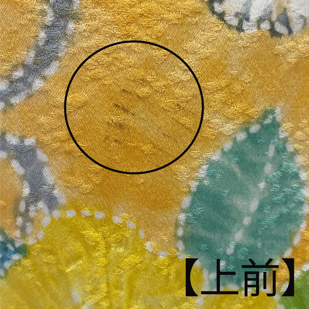 小紋 身丈159cm 裄丈63cm 袷  絞り 草花模様  正絹 Bランク 黄系 1115001924323