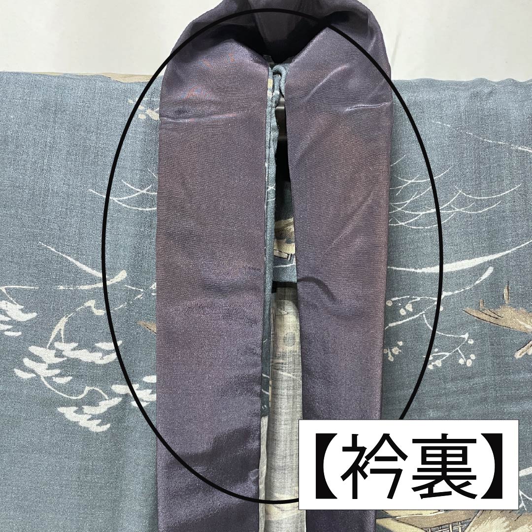 Men's wool nagajuban (long under-kimono), A-rank, length 142cm, sleeve length 66cm, nandonegumi (gray), Chayatsuji, single layer, gray, 1140000683422