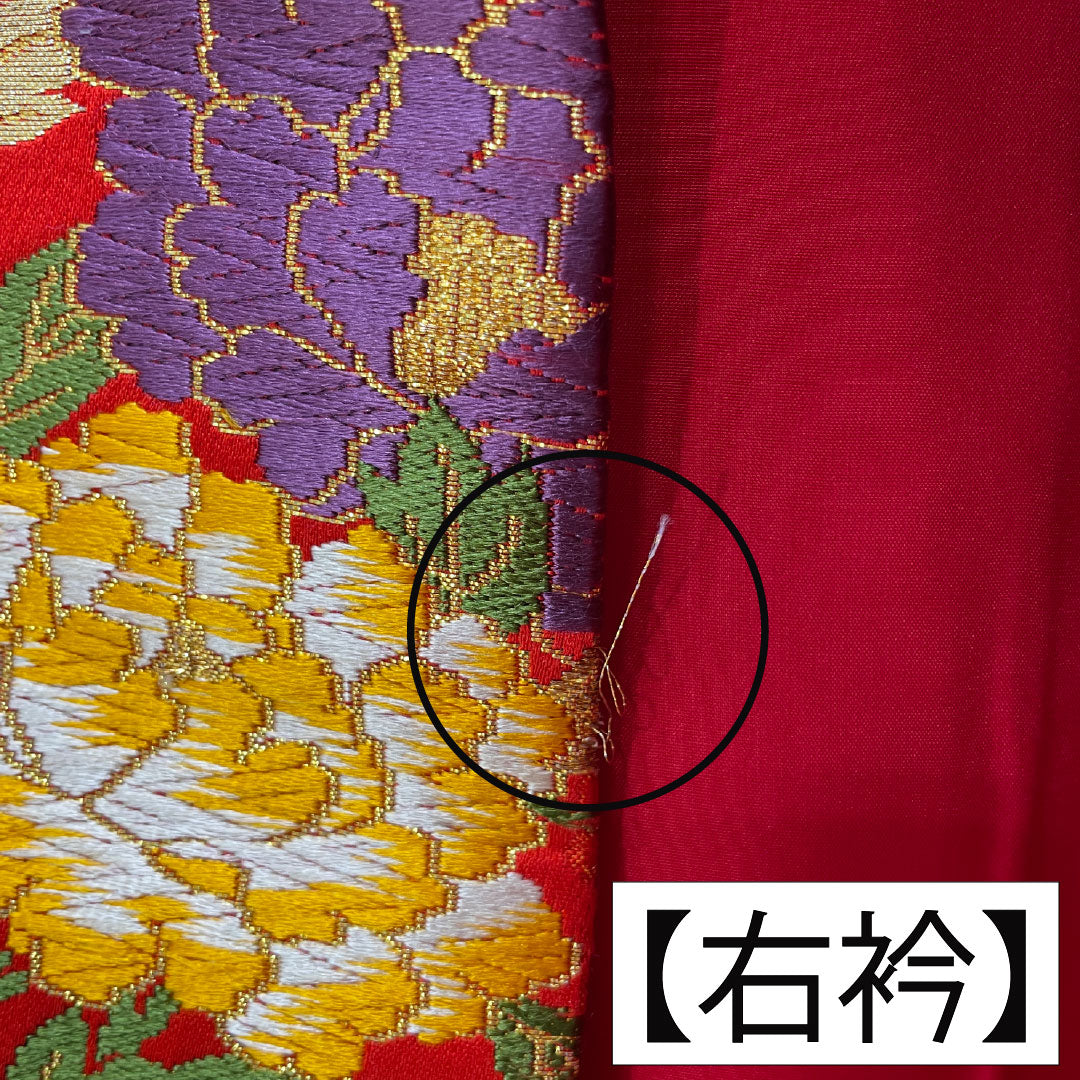 色打掛 正絹 Sランク 身丈186cm 裄丈64.5cm 唐織 鶴 松 梅 流水 袷 赤系 1110000962912
