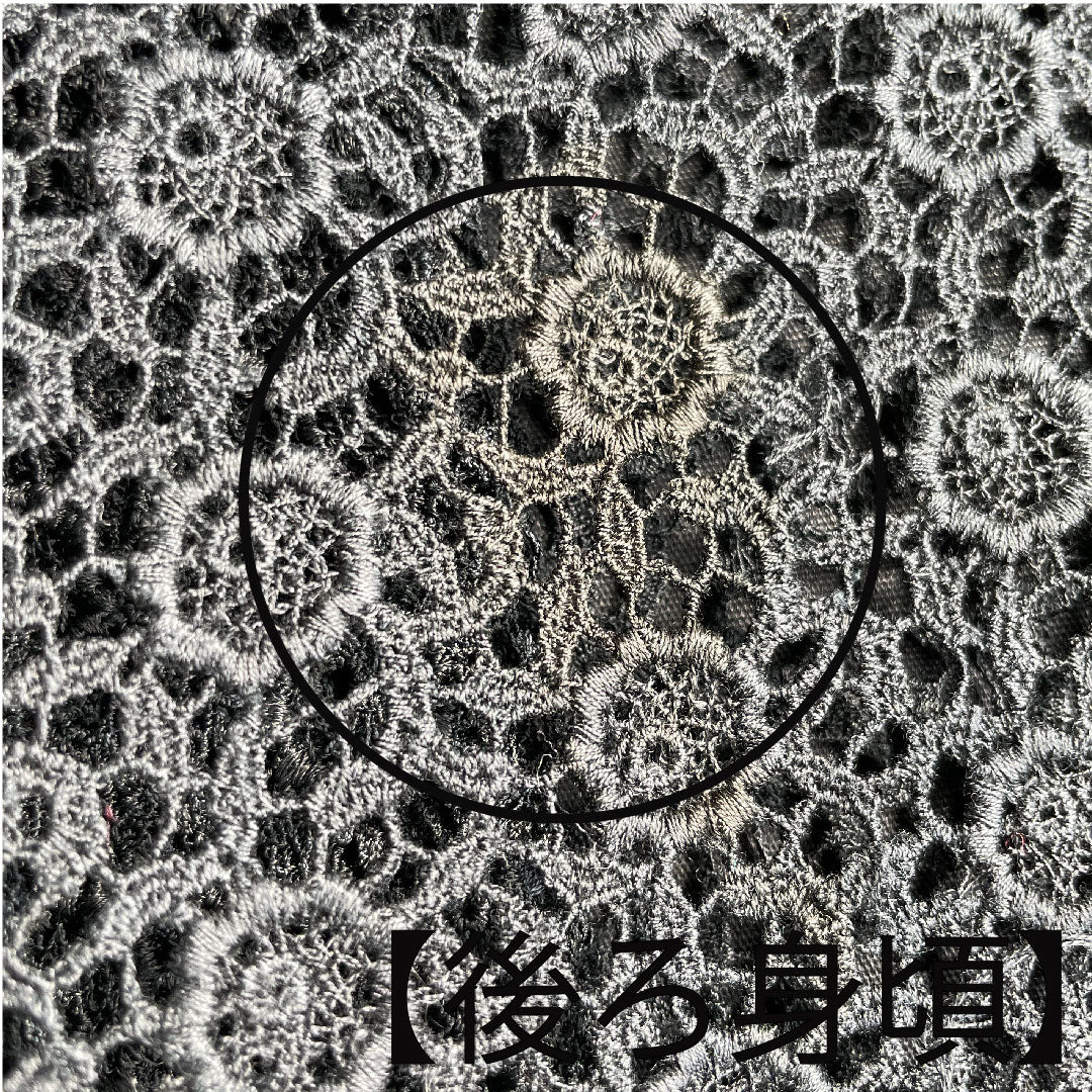 Haori (cotton kimono) Length 74cm Sleeve length 62cm Lace Abstract pattern S rank Single layer Black 1117000752910