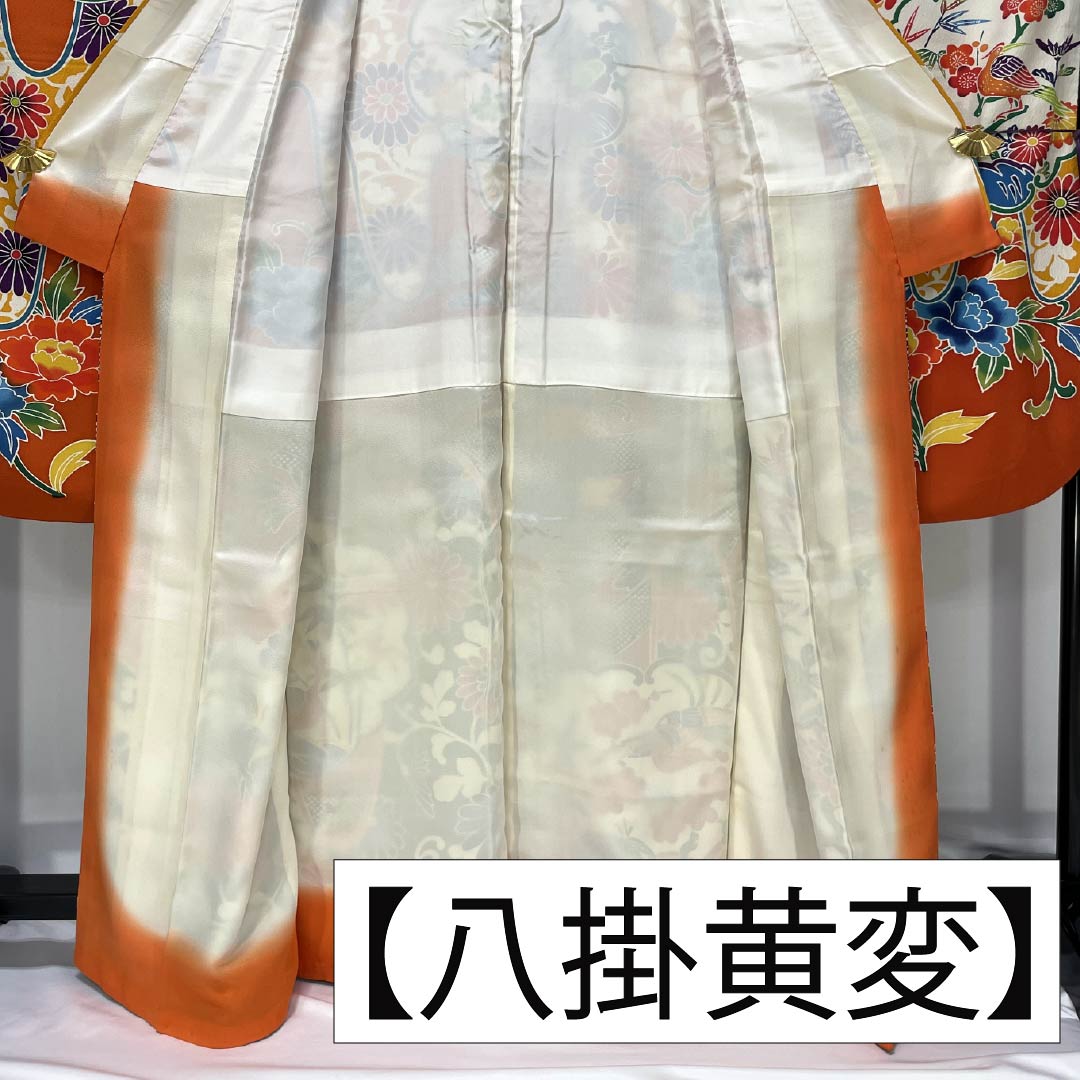 振袖 正絹 Aランク 身丈164cm 裄丈68cm 袷 銀朱色（ぎんしゅいろ） 京紅型 吉祥文様 松竹梅 橙系 1113002263426