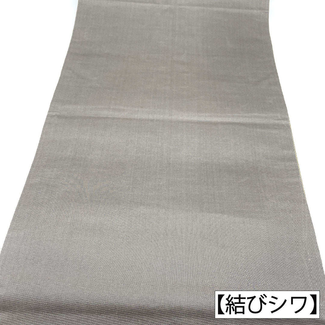 Formal, gray-colored, genuine silk obi (S-rank) with Nishijin weave and Shosoin maki-e (lacquerware) motifs. Length: 442cm. Six-fold obi. Product code: 1123016962322.