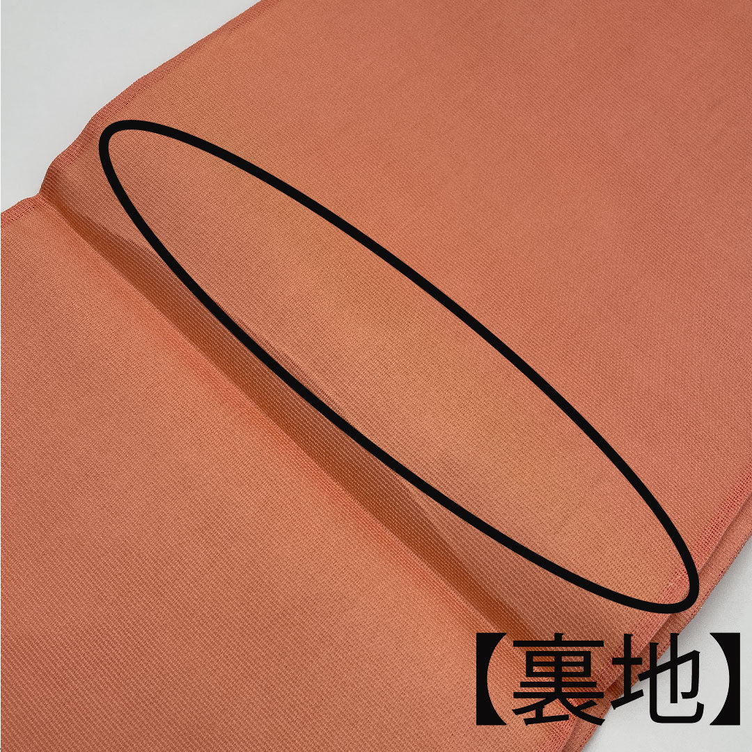 袋帯 紗 竜田川模様 帯丈432cm 正絹 Aランク 六通 フォーマル ピンク系 1123004103313