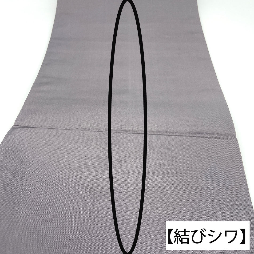 袋帯 正絹 Aランク 薄墨色（うすずみいろ） 唐織 鳳凰 観世錦 スーパー鈴ガード 帯丈434cm 六通 セミフォーマル グレー系 1123016453322