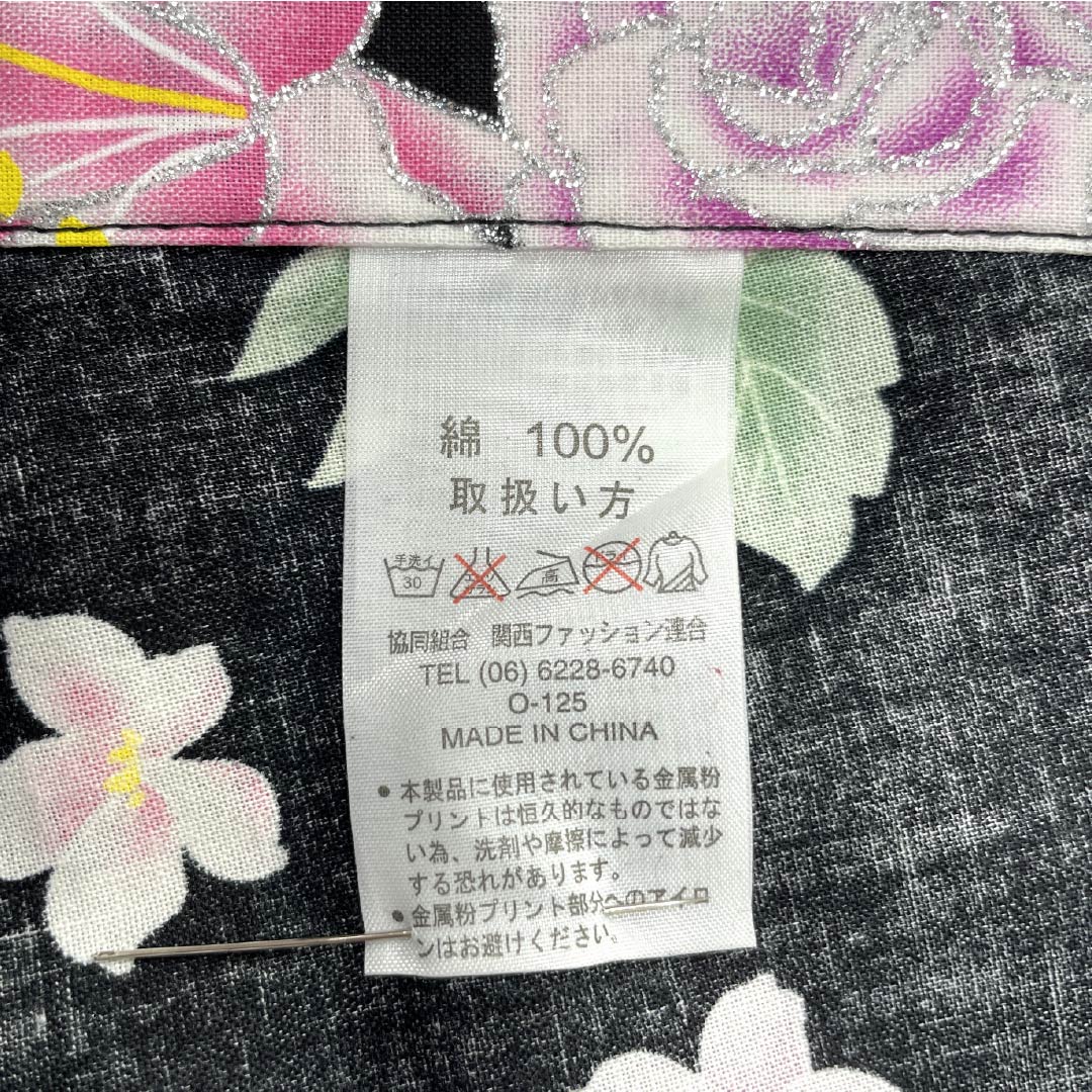 浴衣 木綿 身丈163cm 裄丈64.5cm Sランク 単衣 黒系 薔薇 ラメ 1118006062410