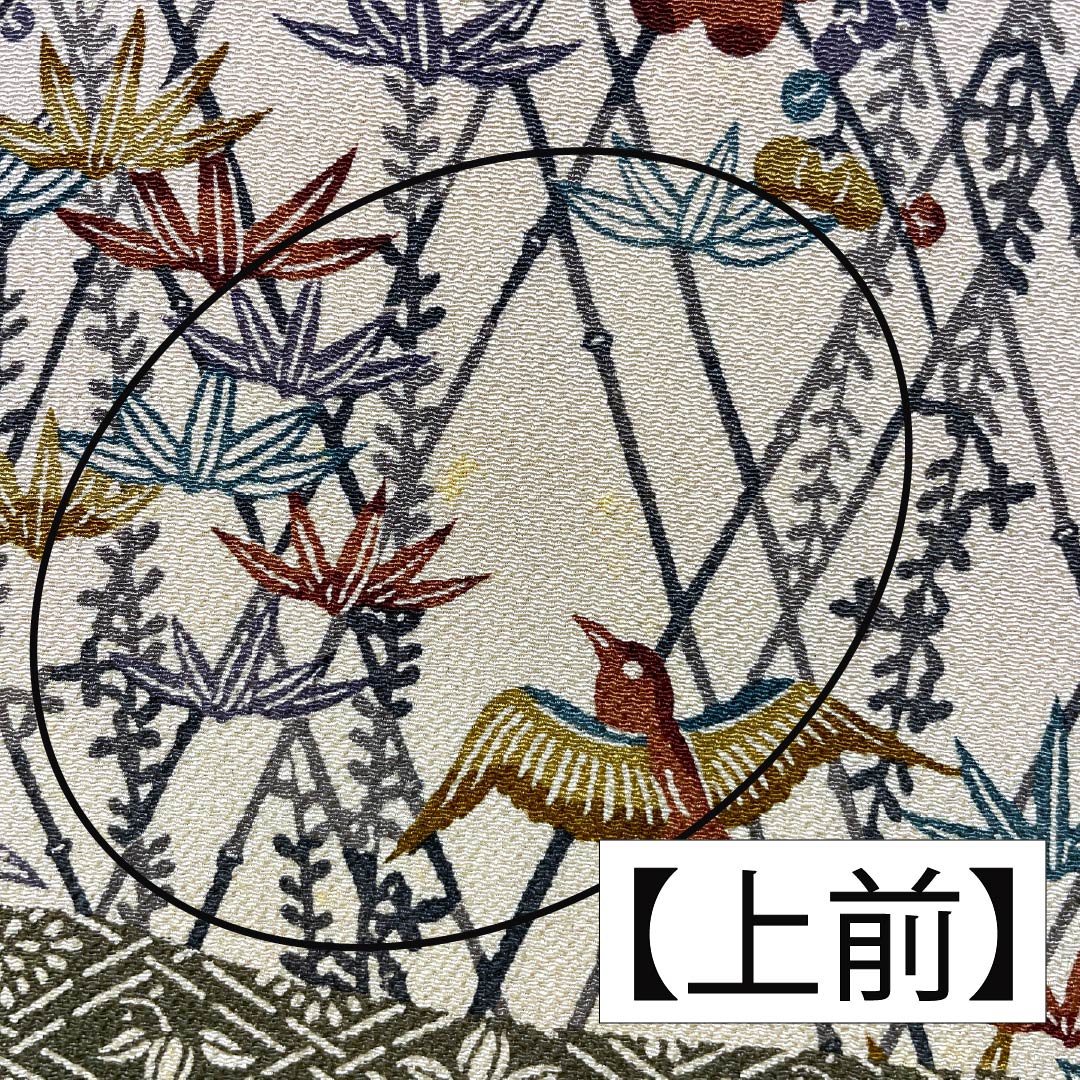 訪問着 正絹 Aランク 袷 身丈164cm 裄丈68cm 胡桃色（くるみいろ） 京紅型 吉祥文様 割付文様 古典柄 しつけ糸付き ベージュ系 1112006713425