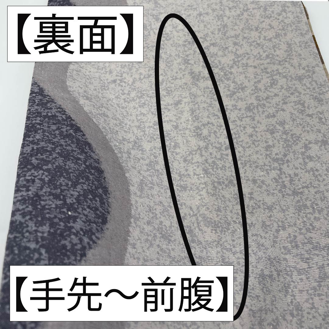 袋帯 正絹 団栗色（どんぐりいろ） リバーシブル 花唐草 幾何学模様 帯丈448cm Sランク 全通 カジュアル 茶系 1123012462314