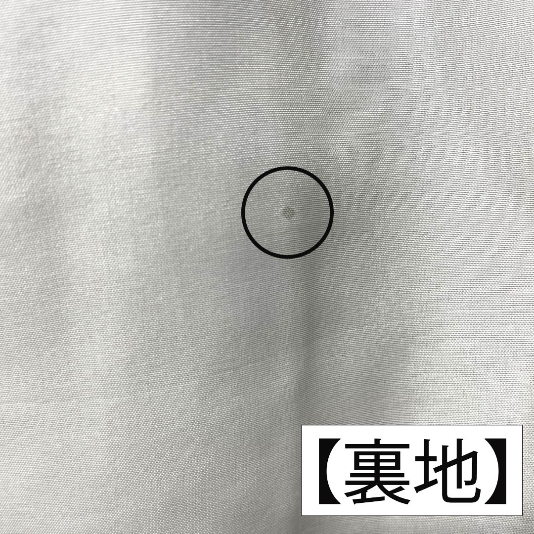 着物　正絹　紬　袷　仕付け糸あり リサイクル着物】紬 正絹 Sランク 身丈167cm 裄丈65.5cm 大島紬 横双絣