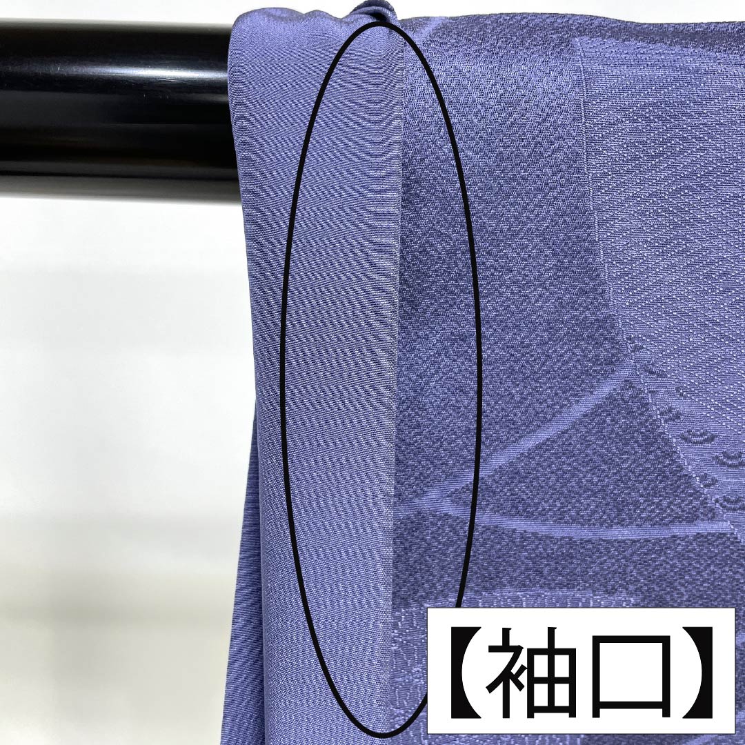 色無地 正絹 Aランク 身丈171cm 裄丈67cm 桔梗納戸色（ききょうなんどいろ） 扇面 一つ紋 九枚笹 袷 紫系 1114002933620