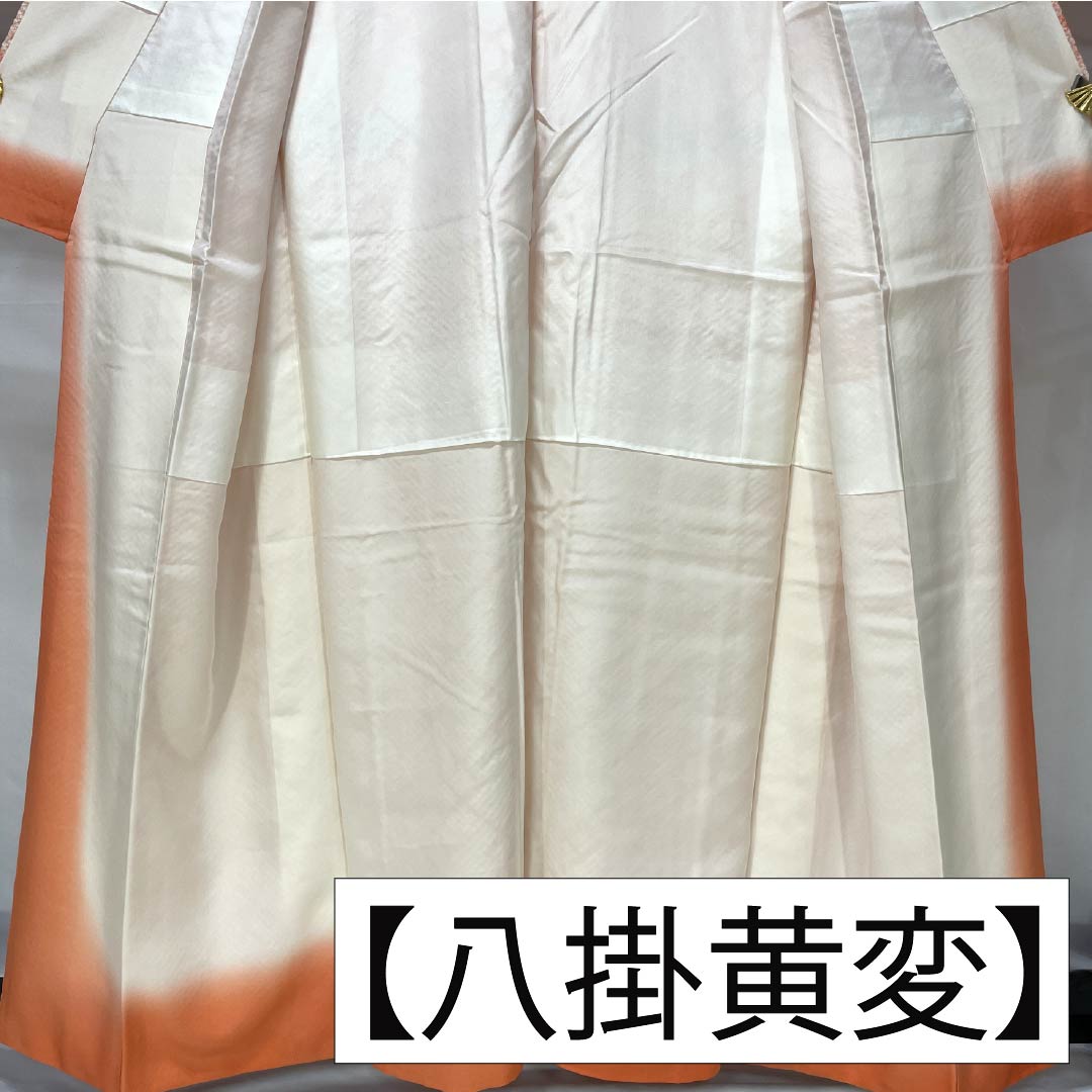 小紋 正絹 身丈158.5cm 裄丈65cm 袷 珊瑚色（さんごいろ） 絞り 色紙つなぎ Bランク ピンク系 1115005584313