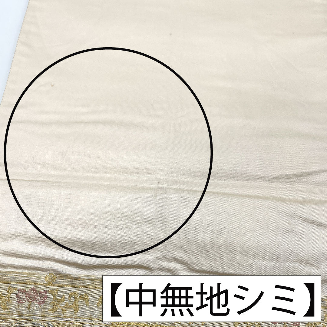 袋帯 正絹 Aランク 二条城二の丸御殿 西陣織 留袖用   帯丈428cm 六通 フォーマル 金系 1123017173321