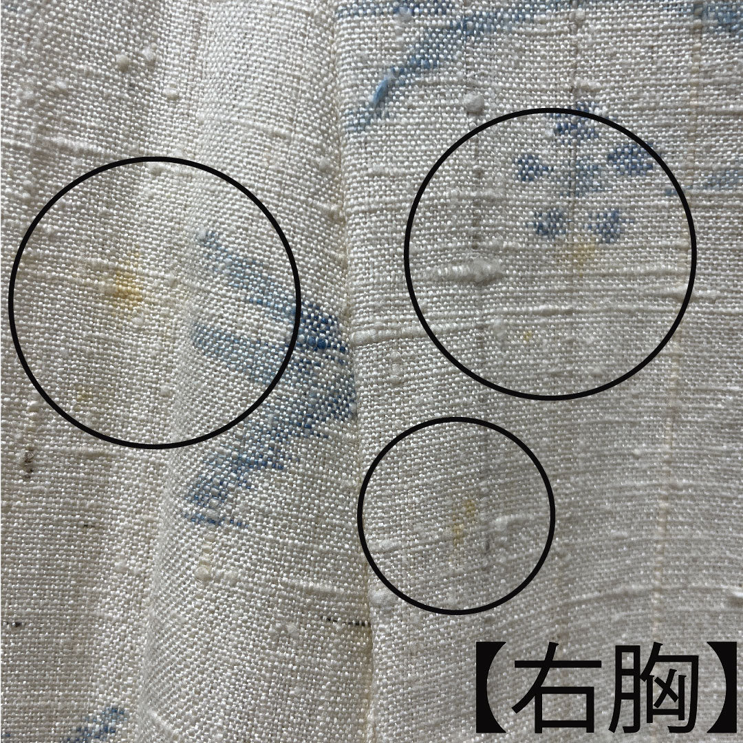 紬 身丈150.5cm 裄丈65cm 幾何学模様 正絹 Bランク 単衣 クリーム系 1116002424115