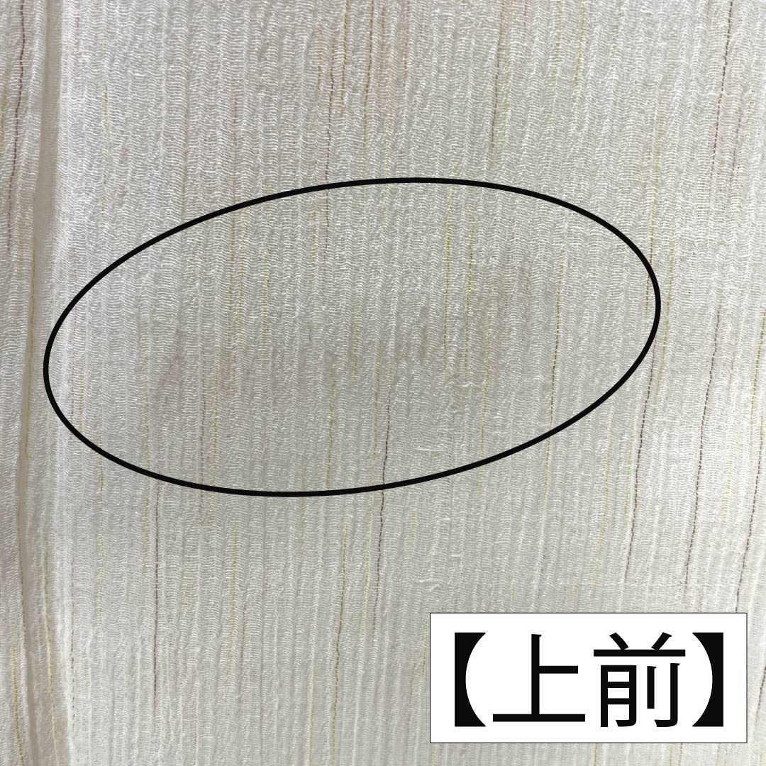 夏物 ポリエステル 紬 Bランク 身丈150cm 裄丈63cm 乳白色（にゅうはくしょく） 洗える着物 縮風 居敷当て付き 紗 白系 1132007094111