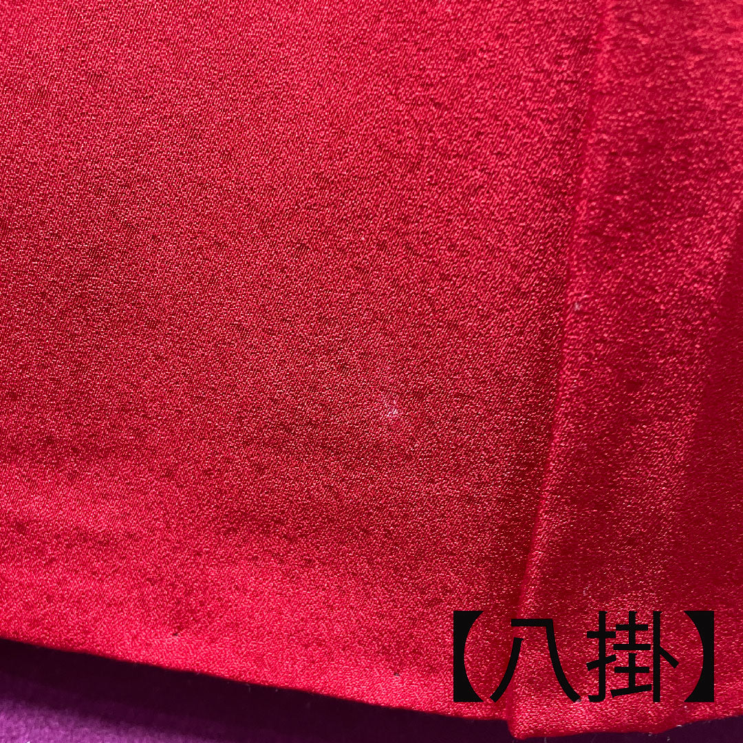 振袖 身丈160.5cm 裄丈63.5cm 袷  海老色 辻ヶ花  正絹 Aランク 赤系 1113001443412