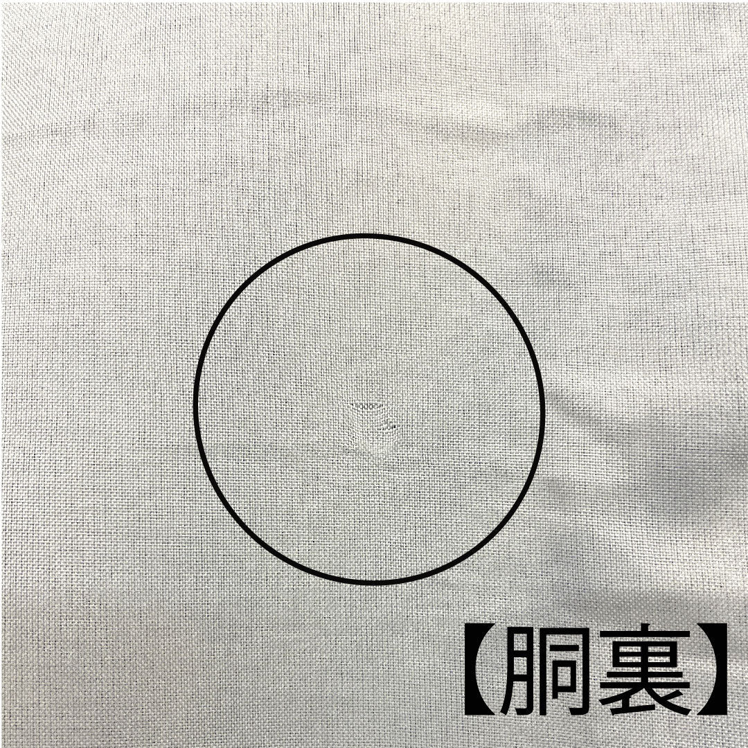 Small pattern, Length 163cm, Sleeve length 64cm, Awase, Cherry blossoms, Bamboo, Washable kimono, Polyester, S rank, Navy, 1115000782318