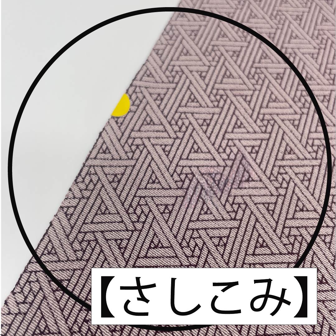 Fabric Komon Pure Silk Umenezuiro Tango Chirimen Hokusai Pattern Nago Asanoha New Rank Gray 1130001111922
