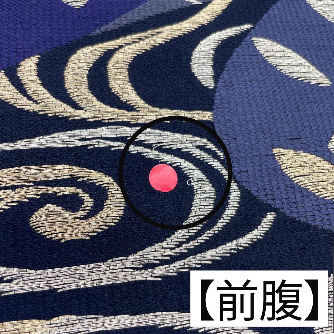 リサイクル着物】袋帯 正絹 観世流水 七宝 露芝 帯丈440cm A