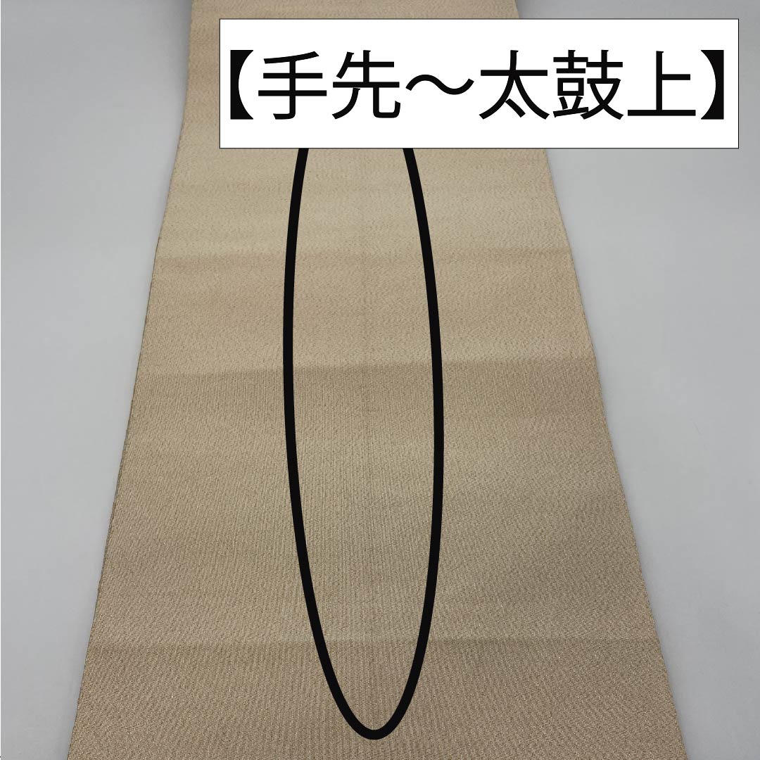 リサイクル着物】名古屋帯 正絹 Sランク 綴れ織 雲取り 青海波