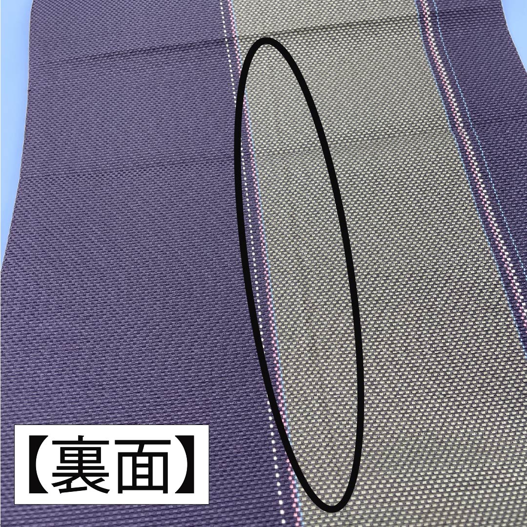 Nagoya Obi, Earthy Black, Geometric Pattern, 360cm Long, Pure Silk, S-Rank, Six-Ply, Casual, Brown, Item Number: 1124009002314, Pine Needle Pattern