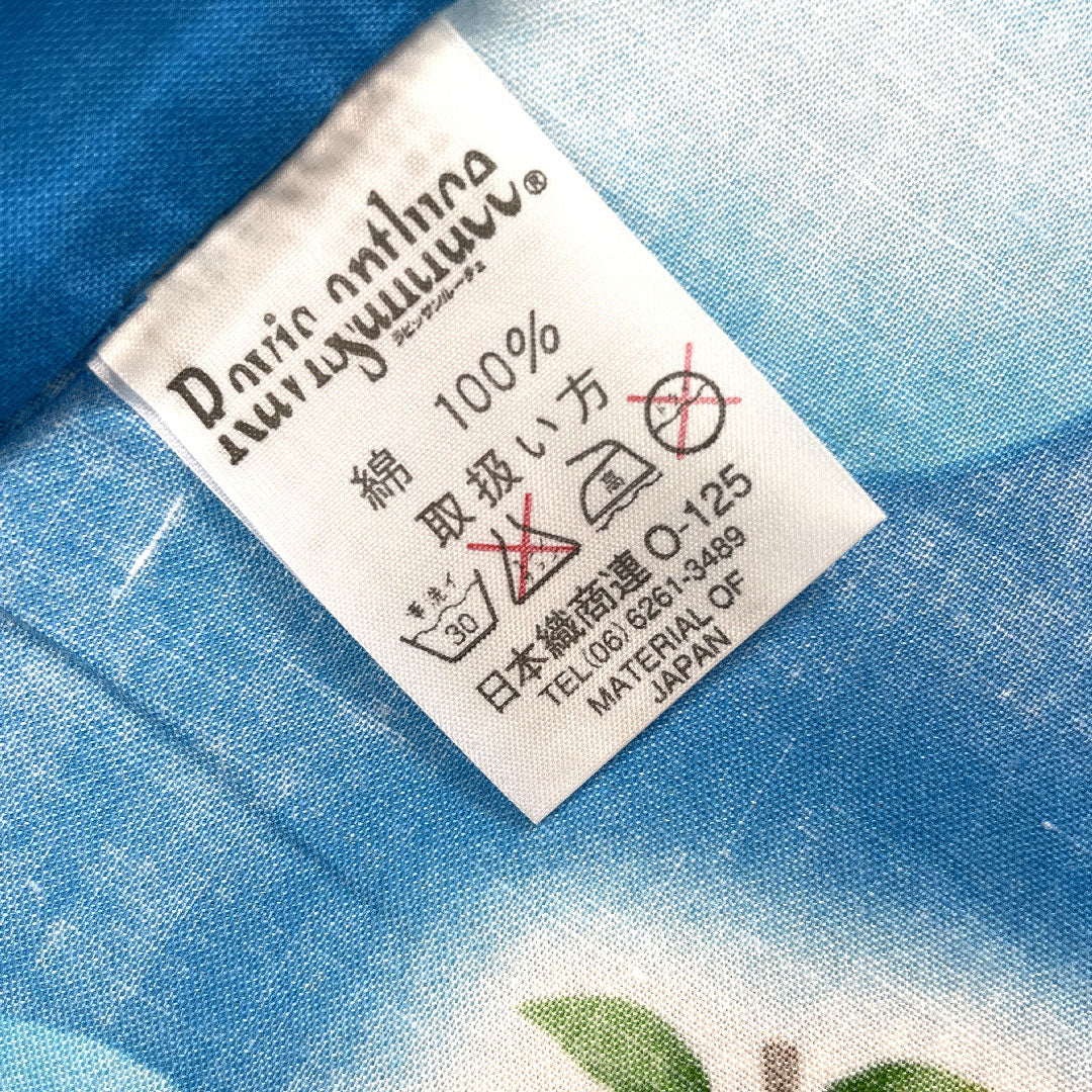 浴衣 真青色 リンゴ 木綿 Sランク 単衣 身丈155cm 裄丈64cm 青系 1118002222317