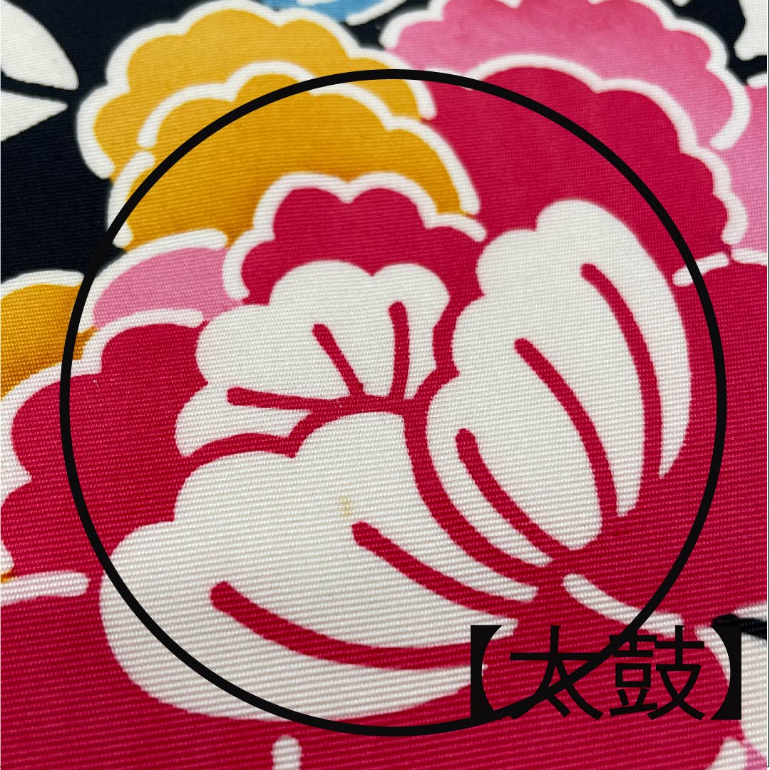 名古屋帯 黒色 型染 草花模様 帯丈370cm 正絹 優品  全通 カジュアル 黒系 1124004323310  名古屋仕立て