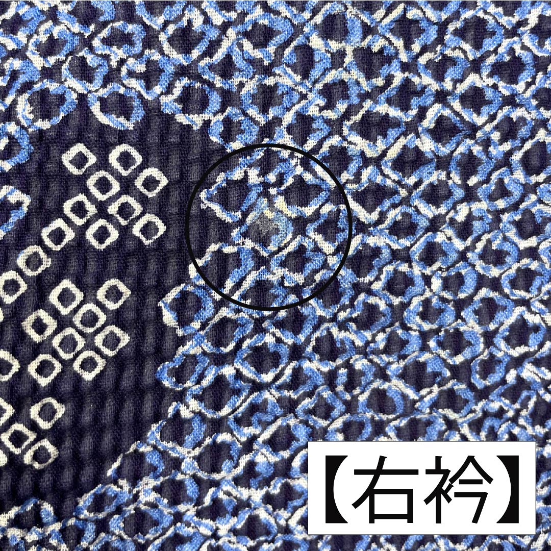 Cotton Yukata, Length 155cm, Sleeve Length 63cm, Rank A, Single Layer, Navy Blue, Abstract Floral Ripple Design, Product Number 1118005873318