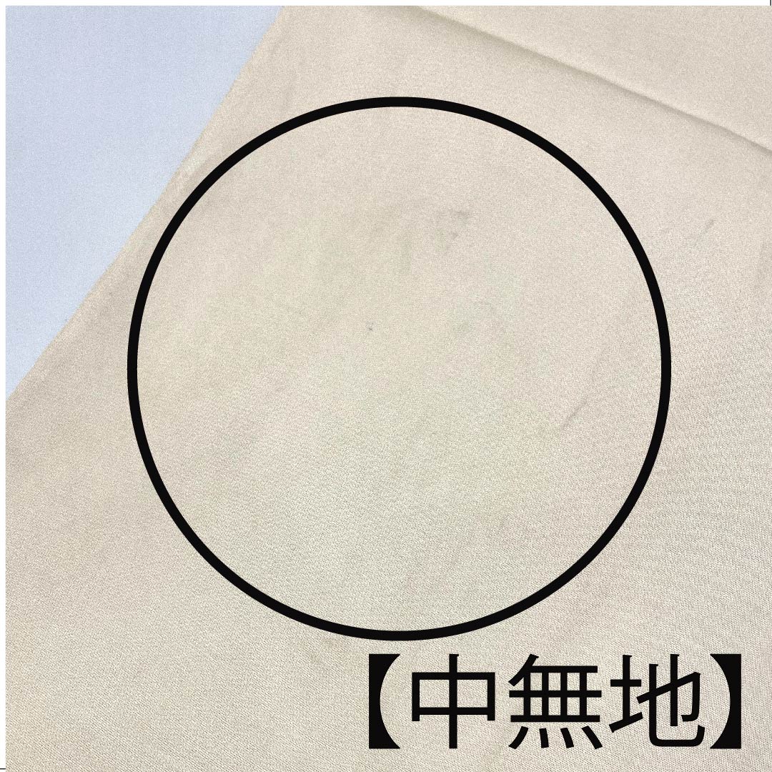 袋帯 青白磁色（せいはくじいろ） 引箔 幾何学模様 帯丈432cm 正絹 Aランク 六通 フォーマル 青系 1123002943317