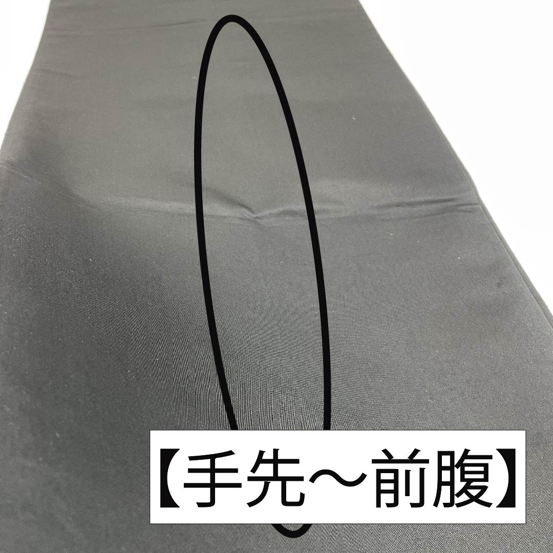 袋帯 正絹 黒色（くろいろ） 万寿菊 蝶 帯丈450cm Sランク 六通 フォーマル 黒系 1123011892410