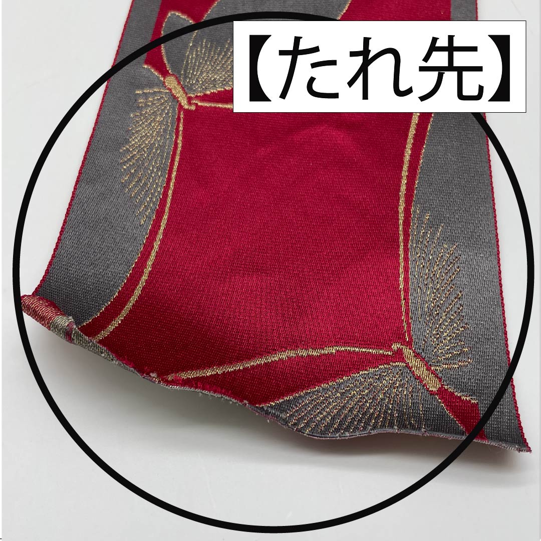 半幅帯 ポリエステル ワインレッド色 蝶 帯丈344cm 紫系 Aランク 1125001743320