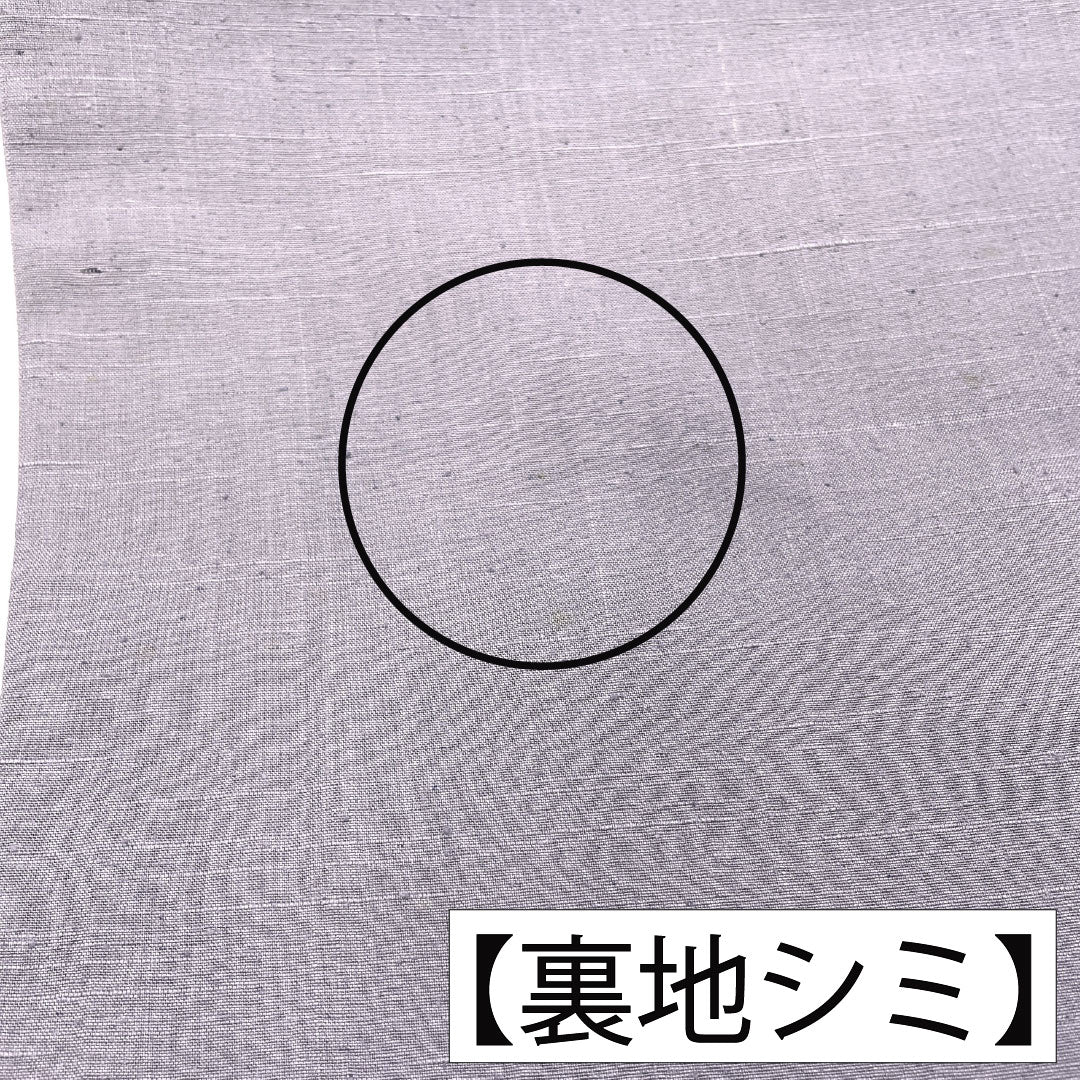 袋帯 正絹 Aランク 染め帯 辻ヶ花 紬地   帯丈460cm ポイント柄 カジュアル グラデーション系 1123017113499