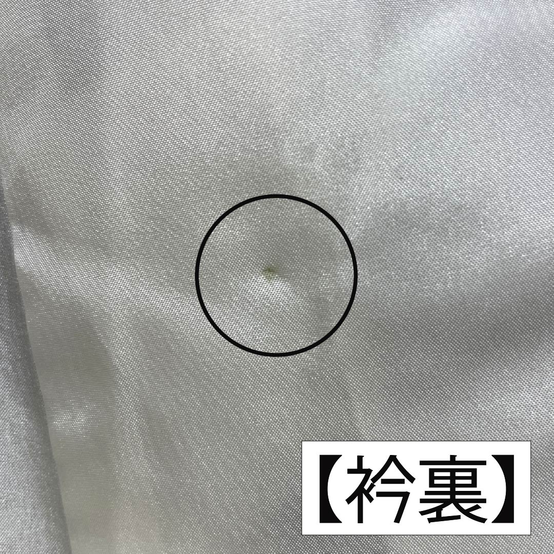 紬 正絹 Sランク 身丈159.5cm 裄丈63cm 紺色（こんいろ） 抽象模様 袷 紺系 1116004162318