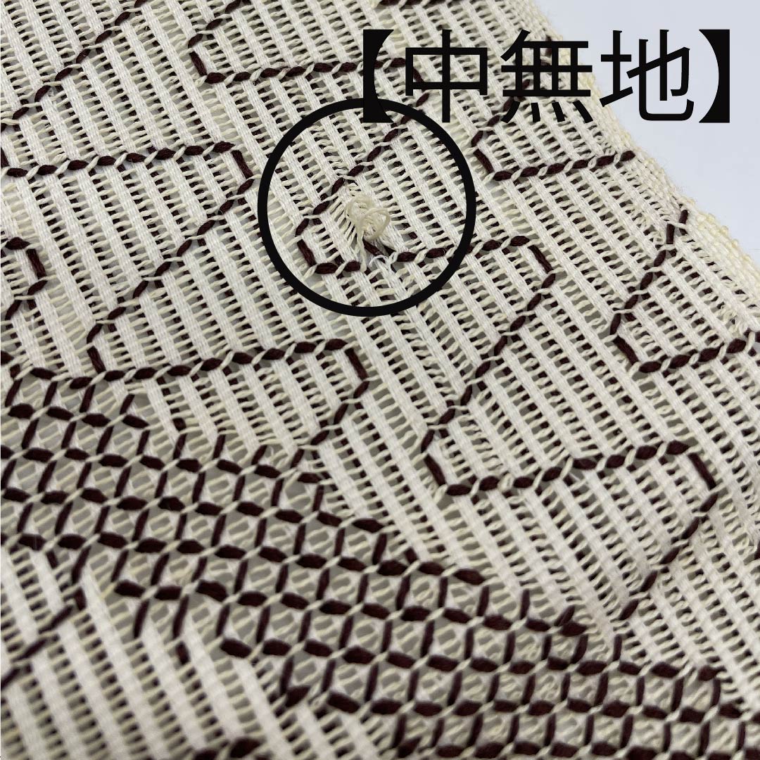 名古屋帯 生成り色 夏帯 羅 幾何学模様 帯丈355cm 正絹 Aランク 六通 カジュアル クリーム系 1124004133315  松葉仕立て