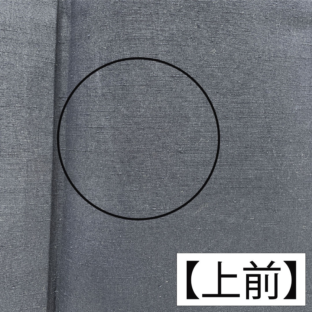 色無地 正絹 身丈161cm 裄丈68cm 紺鉄色（こんてついろ） 紬地 素無地 しつけ糸付き 袷 Aランク 紺系 1114002063418