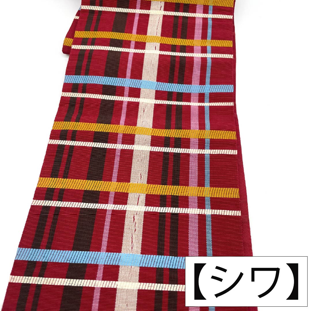 半幅帯 ポリエステル Aランク 真紅色（しんくいろ） KEITA MARUYAMA 格子 広幅 帯丈384cm 赤系 1125005253312